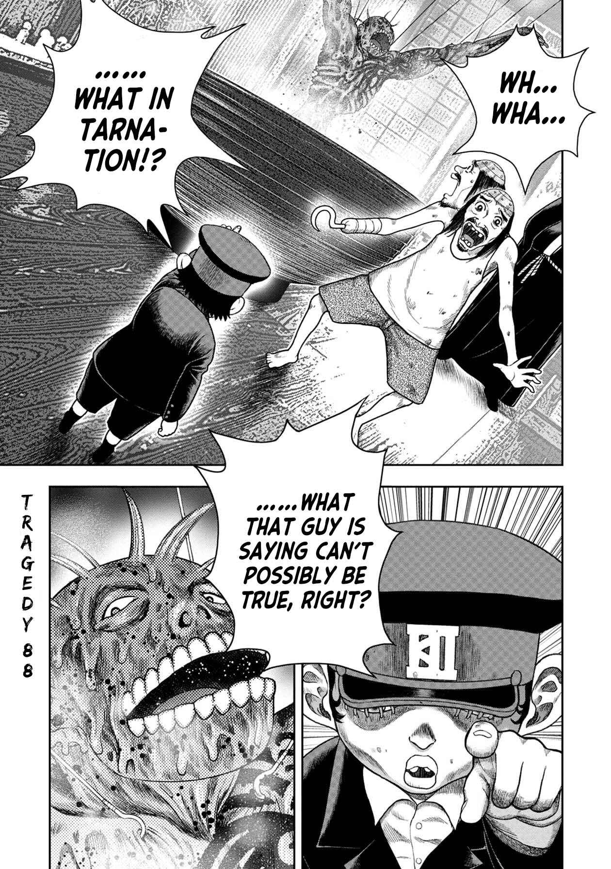 Kichikujima Chapter 112 - Page 1