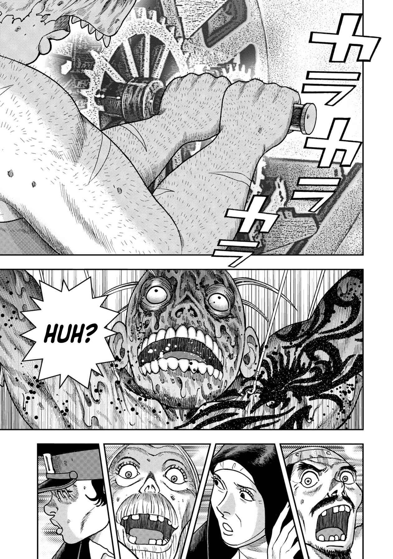 Kichikujima Chapter 112 - Page 10