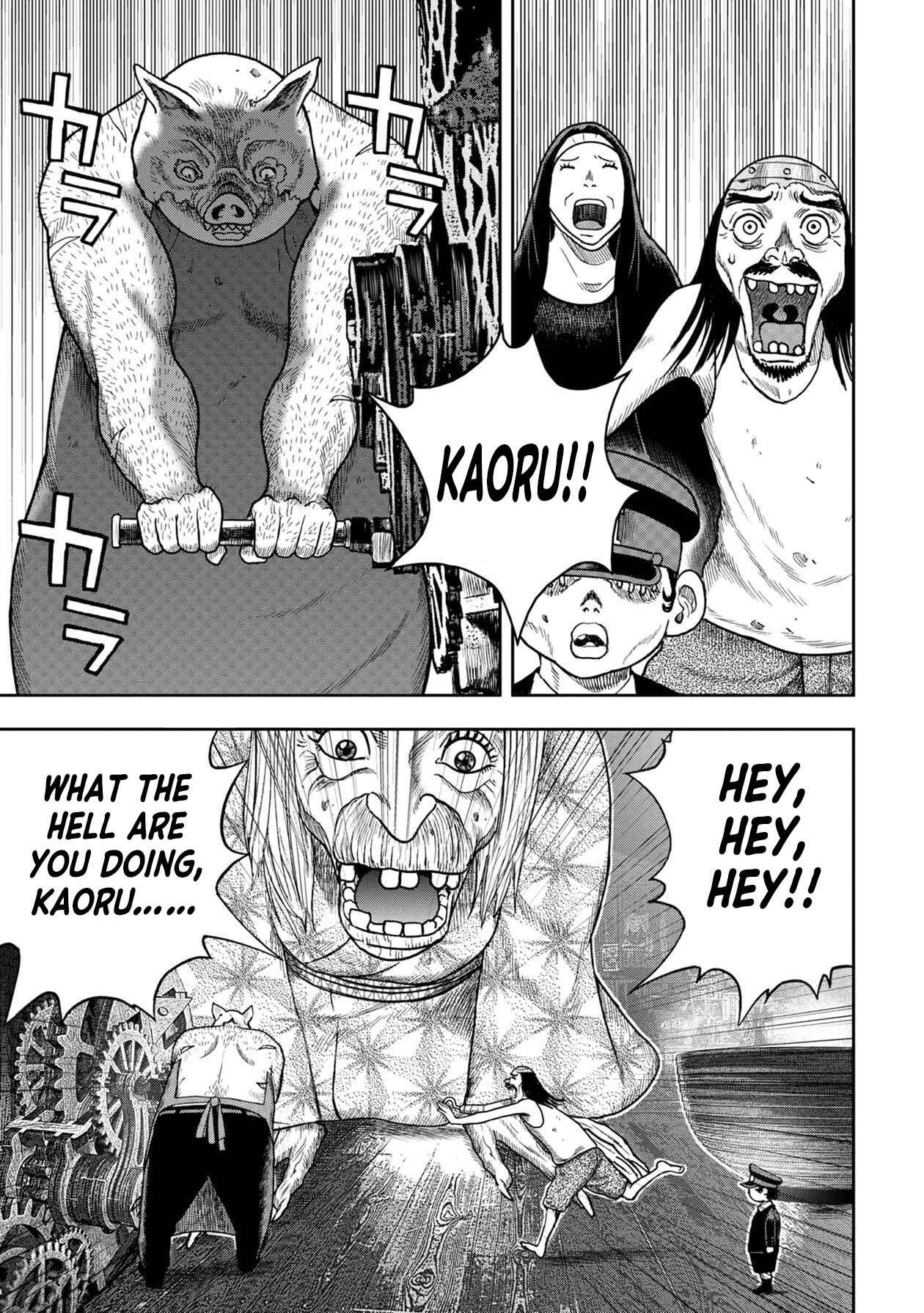 Kichikujima Chapter 112 - Page 12