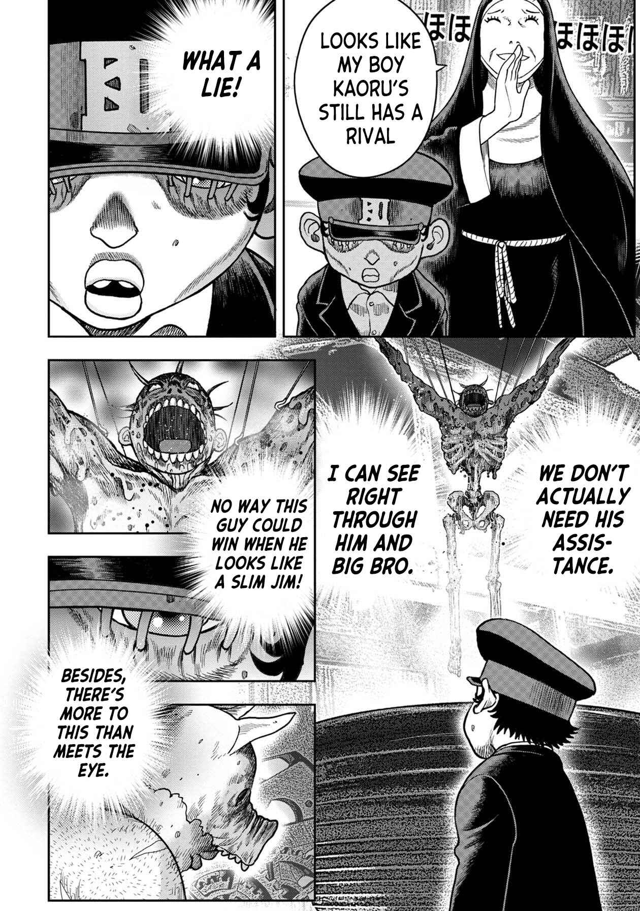 Kichikujima Chapter 112 - Page 15