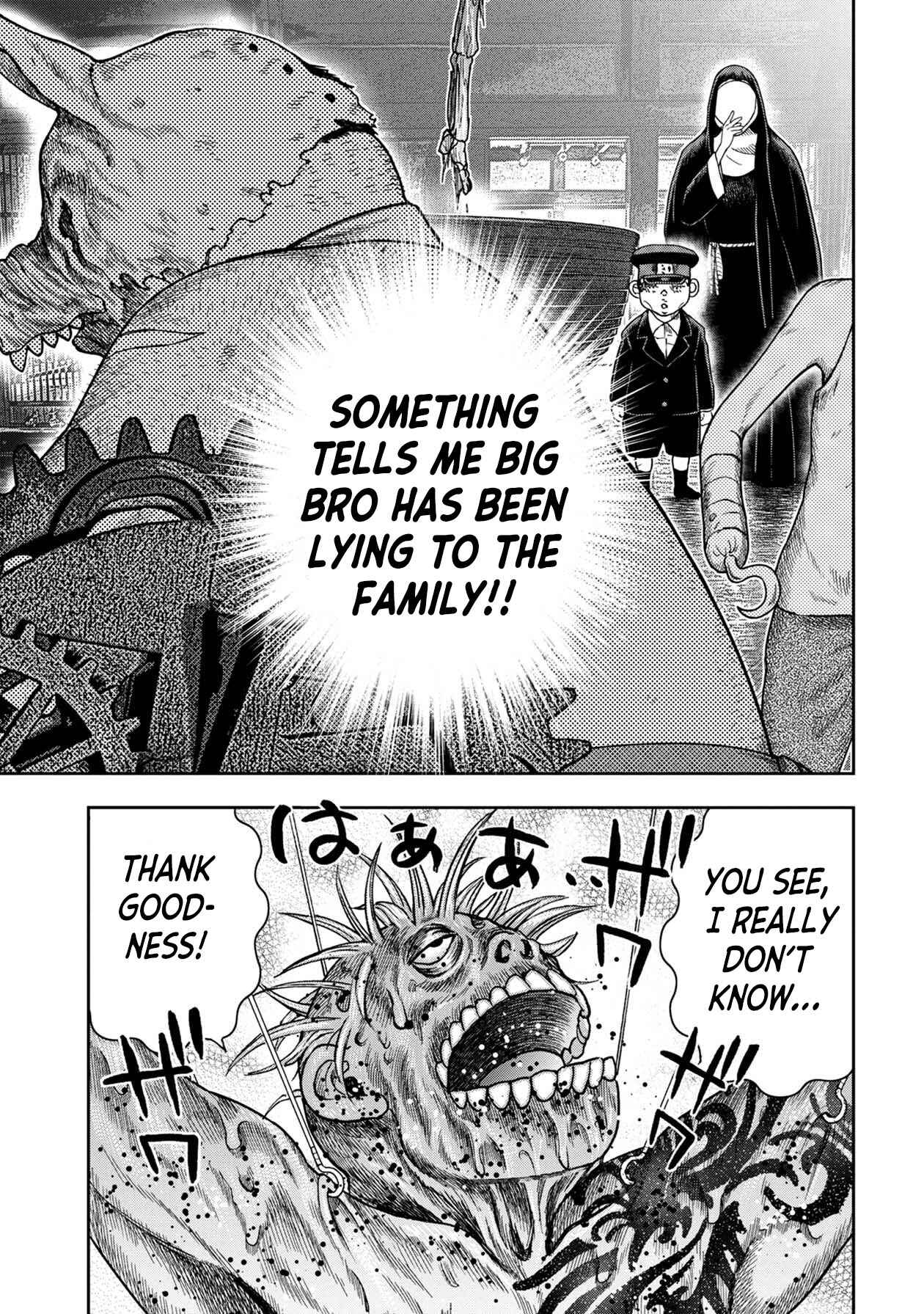 Kichikujima Chapter 112 - Page 16