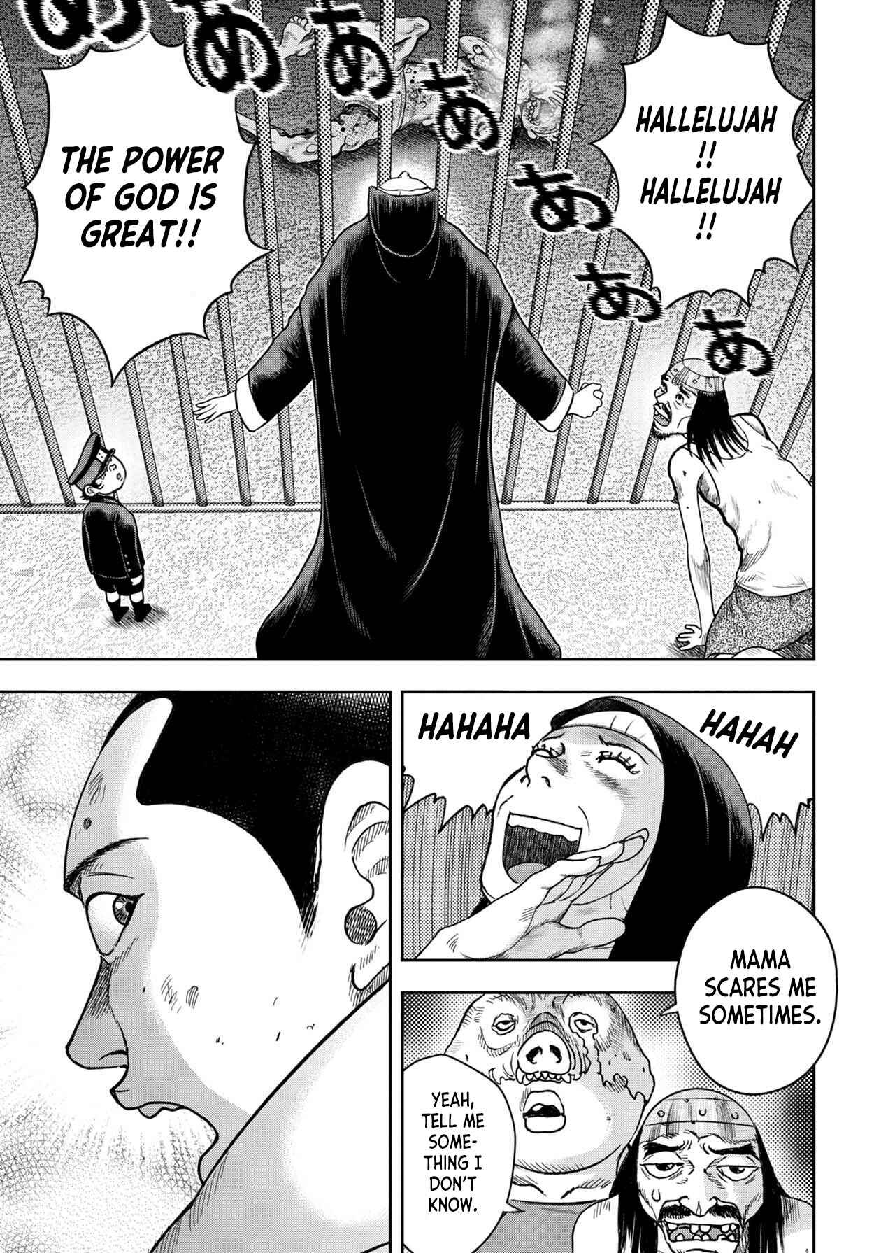Kichikujima Chapter 112 - Page 22