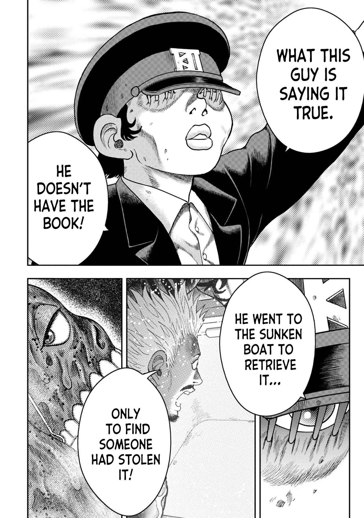 Kichikujima Chapter 112 - Page 3