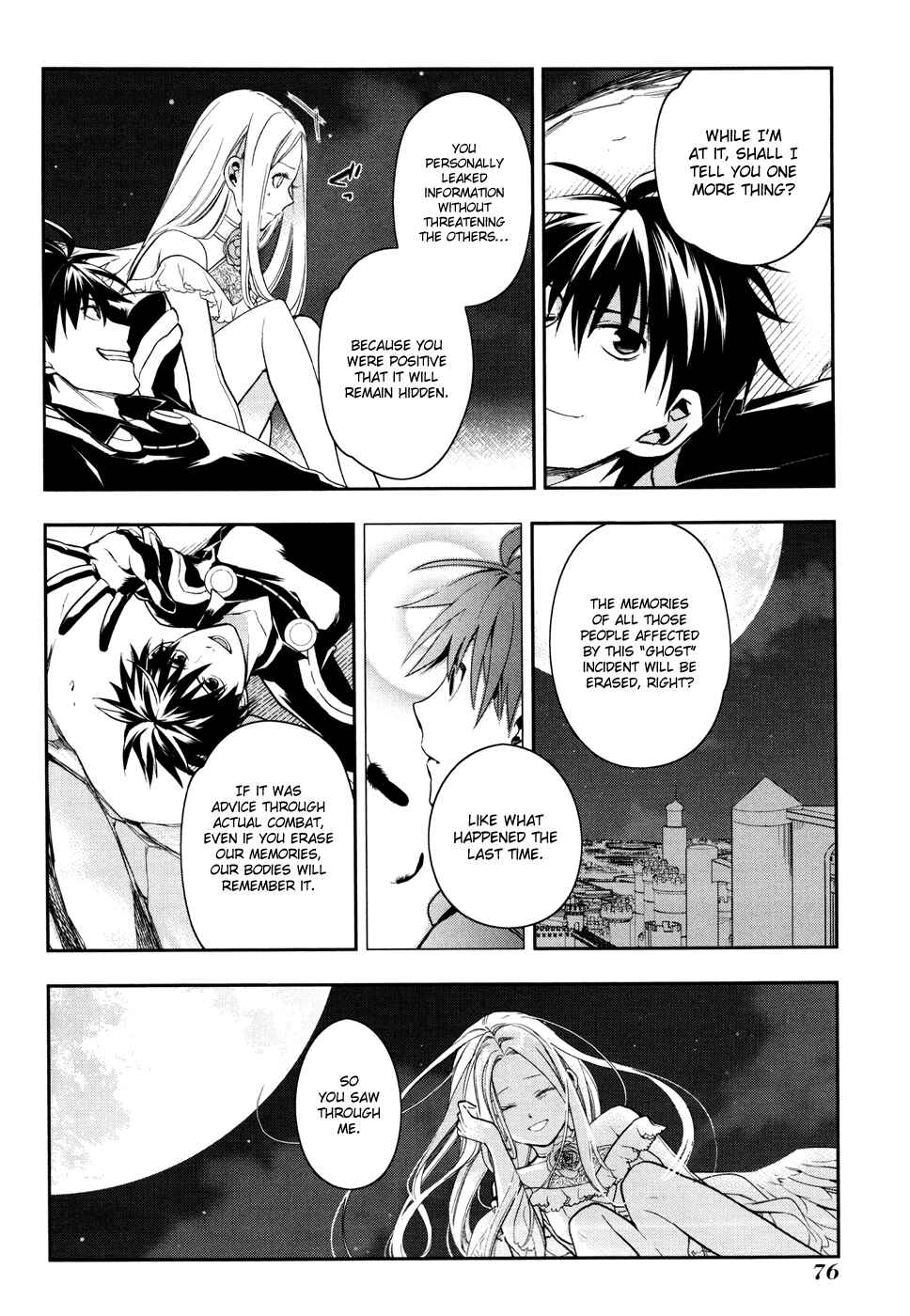 Rain Chapter 37 - Page 16