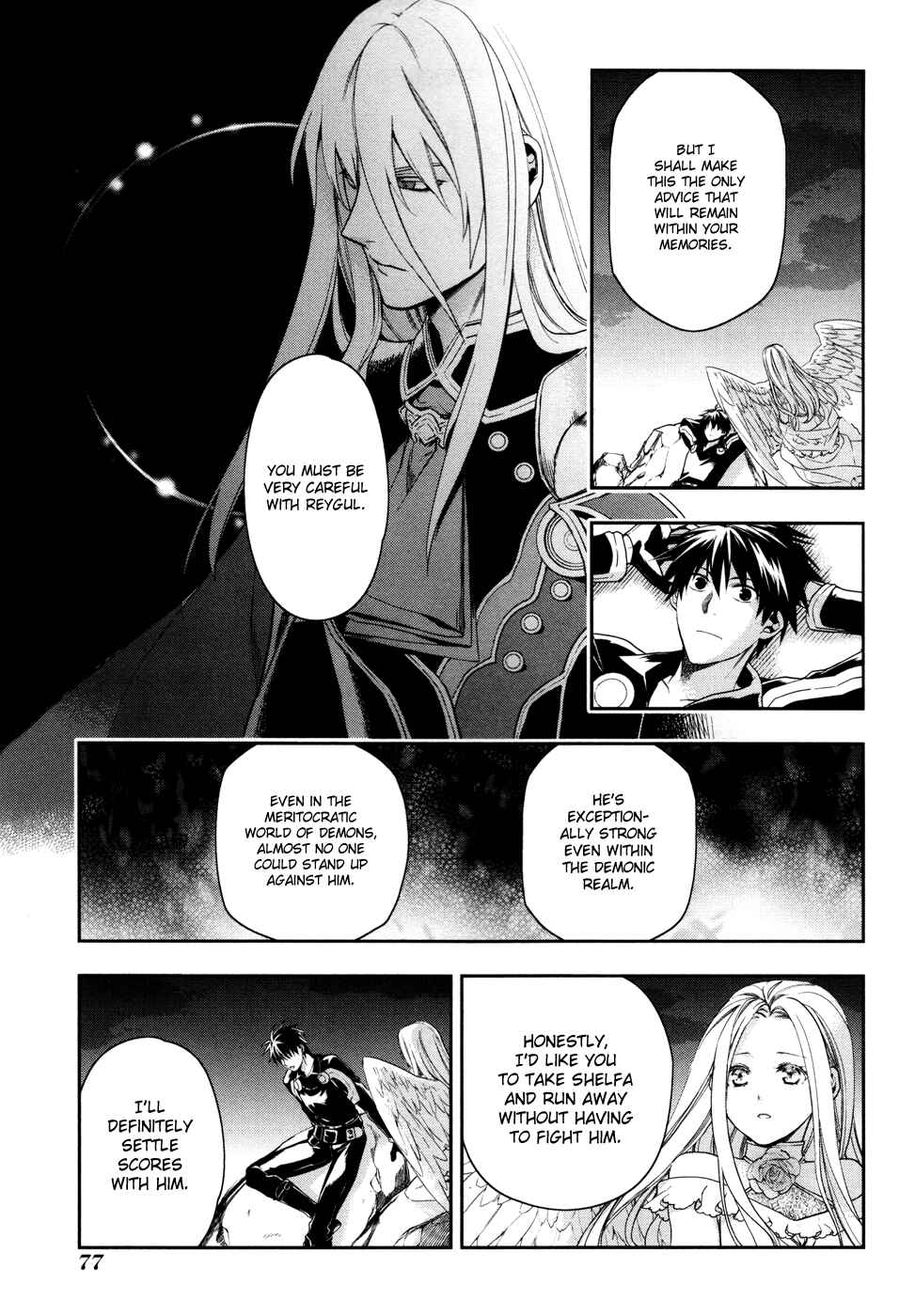 Rain Chapter 37 - Page 17