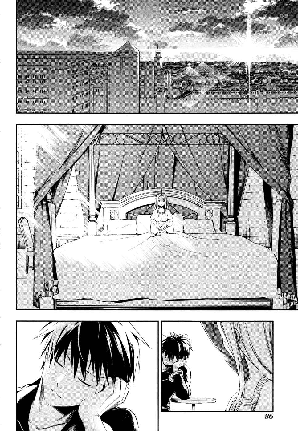 Rain Chapter 37 - Page 25