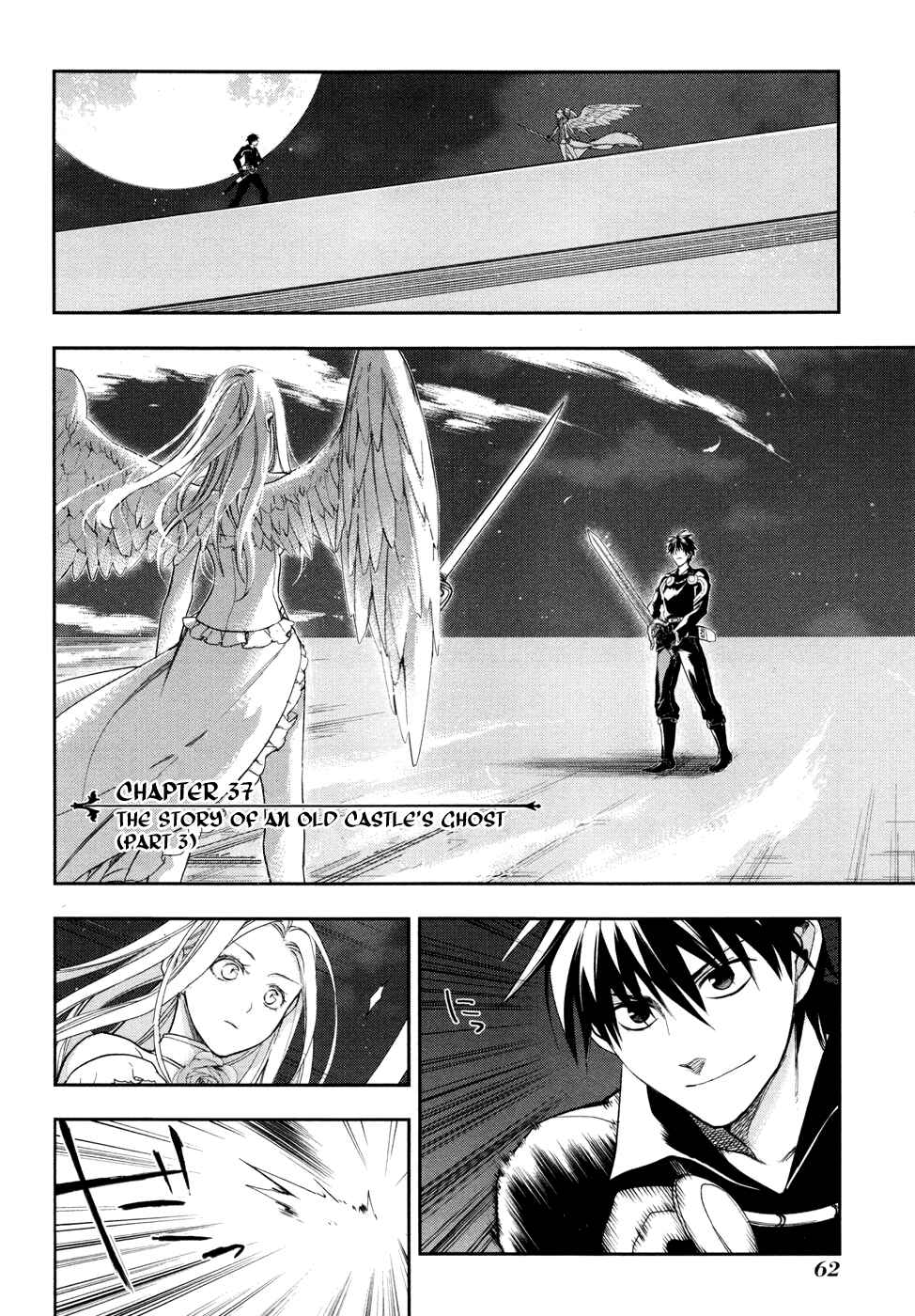 Rain Chapter 37 - Page 4