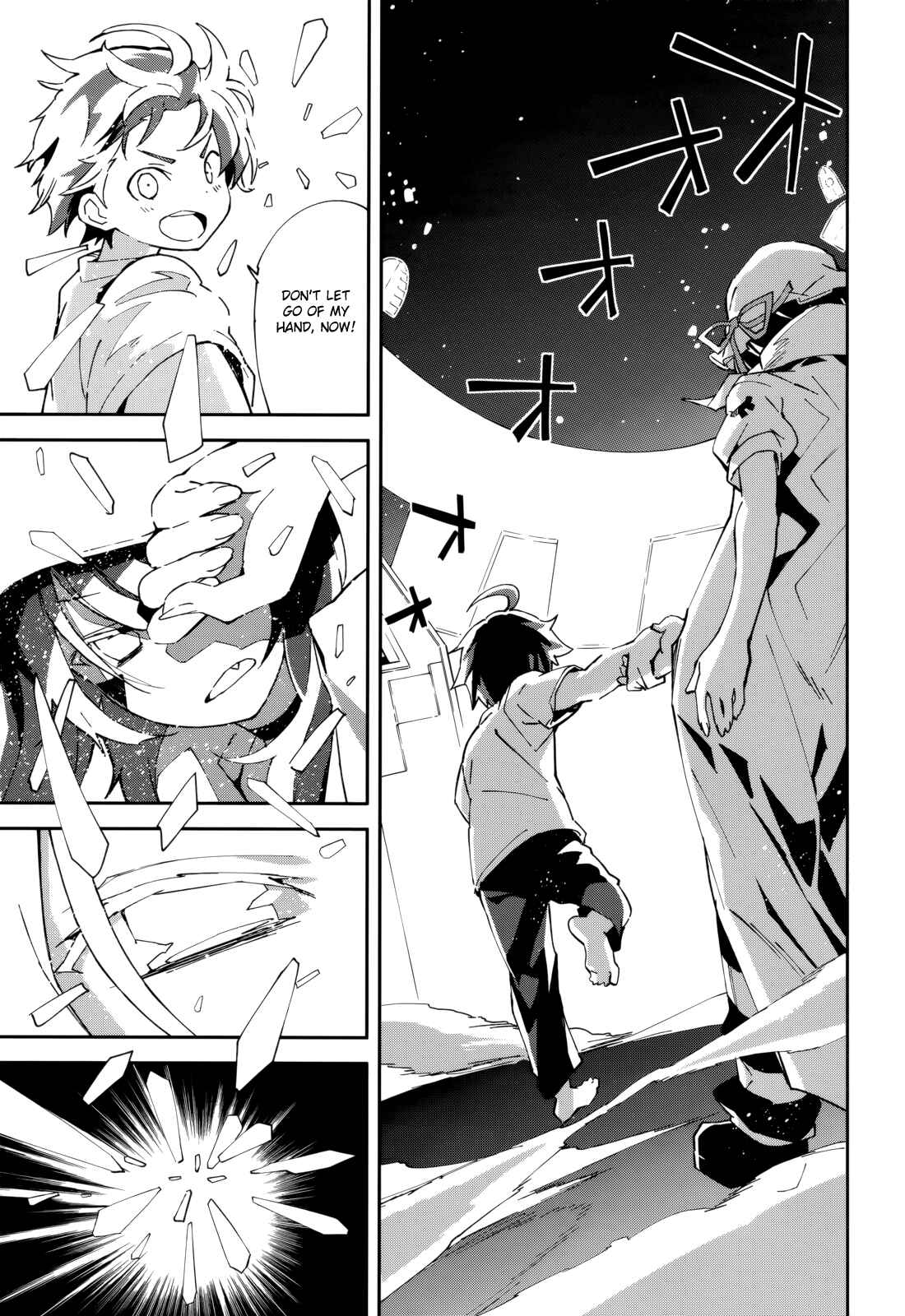 Yumekui Merry Chapter 102 - Page 11