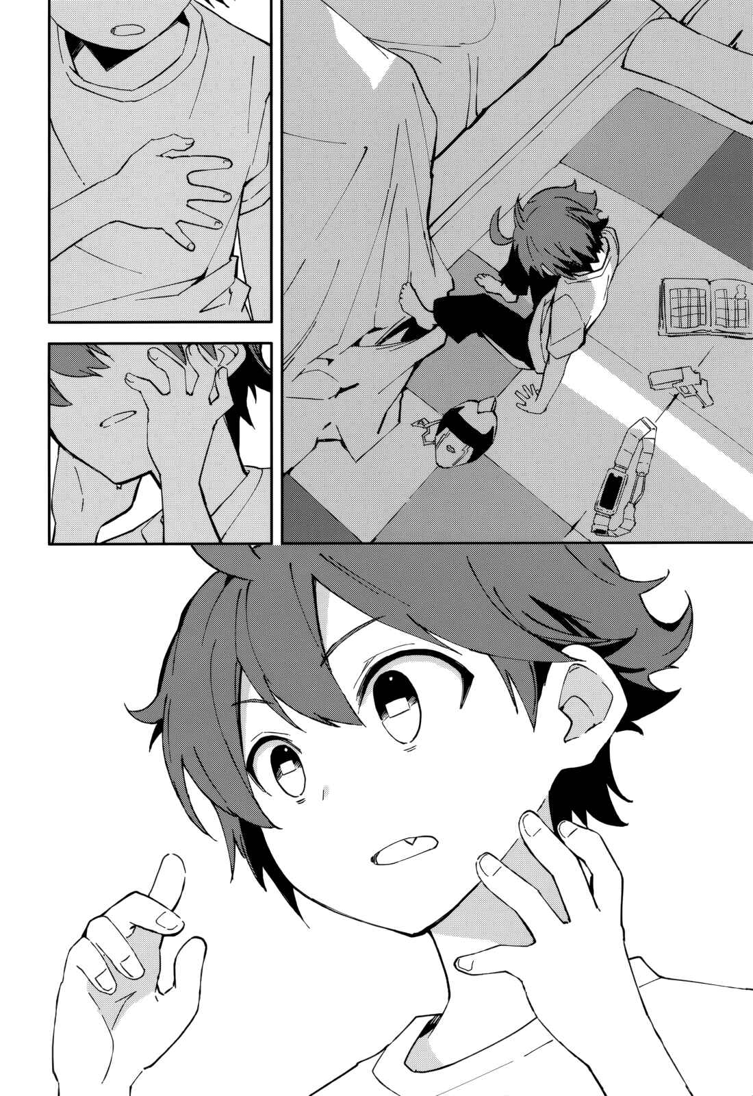 Yumekui Merry Chapter 102 - Page 14