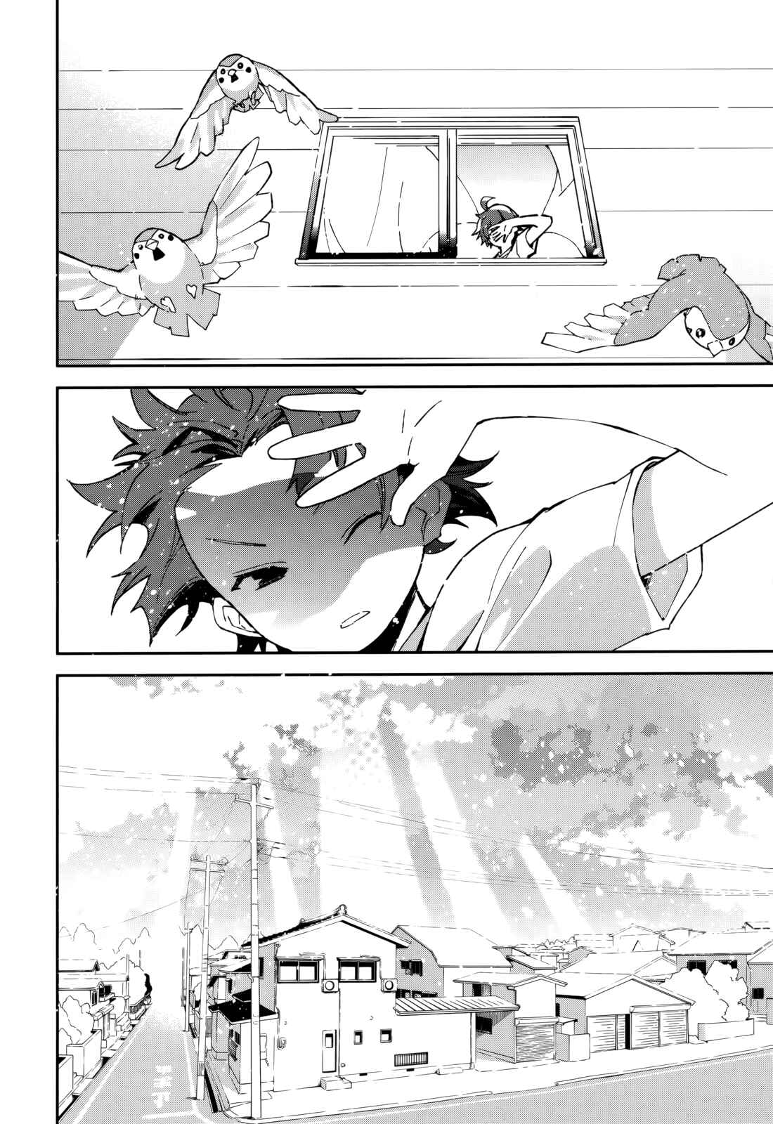 Yumekui Merry Chapter 102 - Page 16