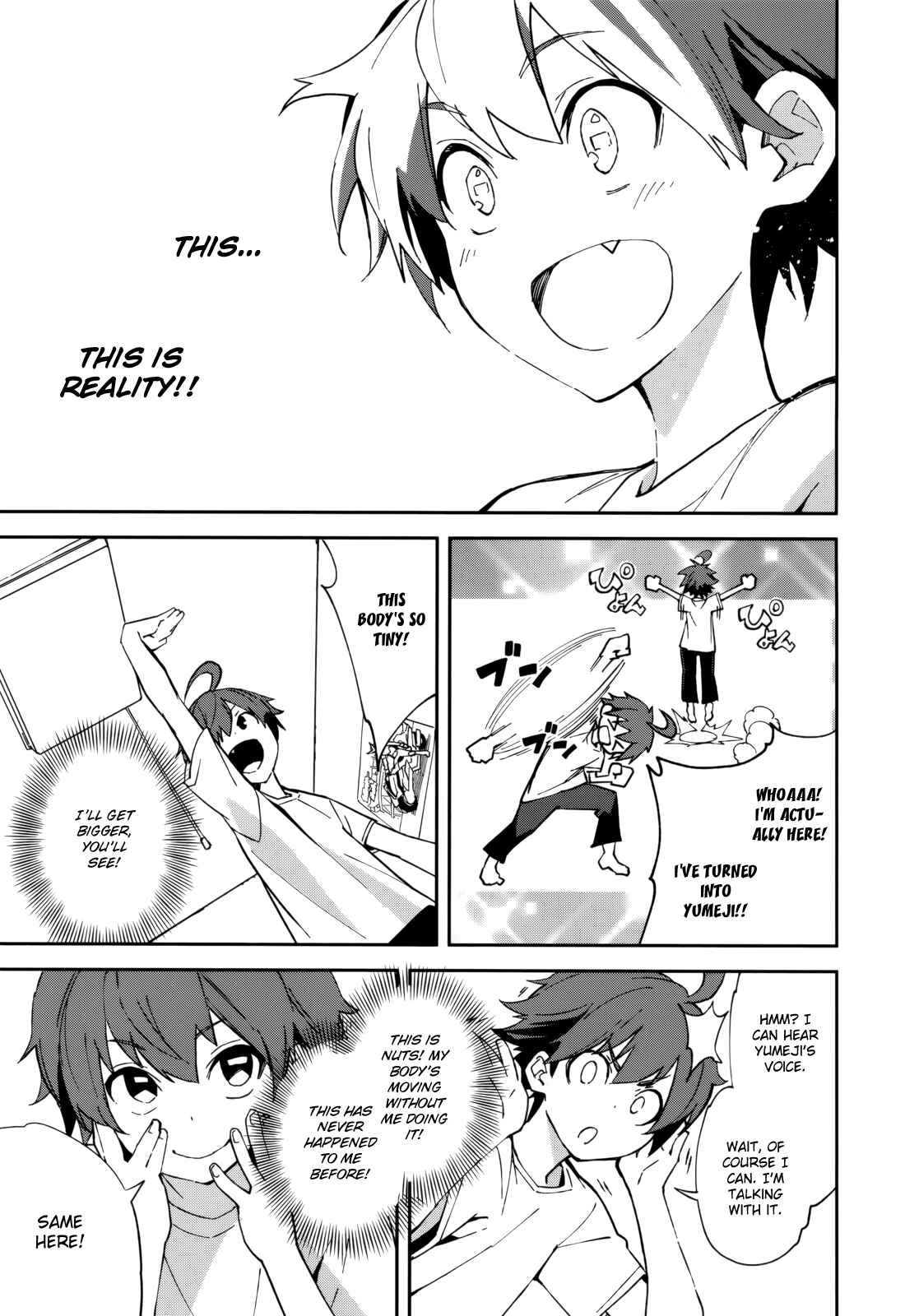 Yumekui Merry Chapter 102 - Page 17