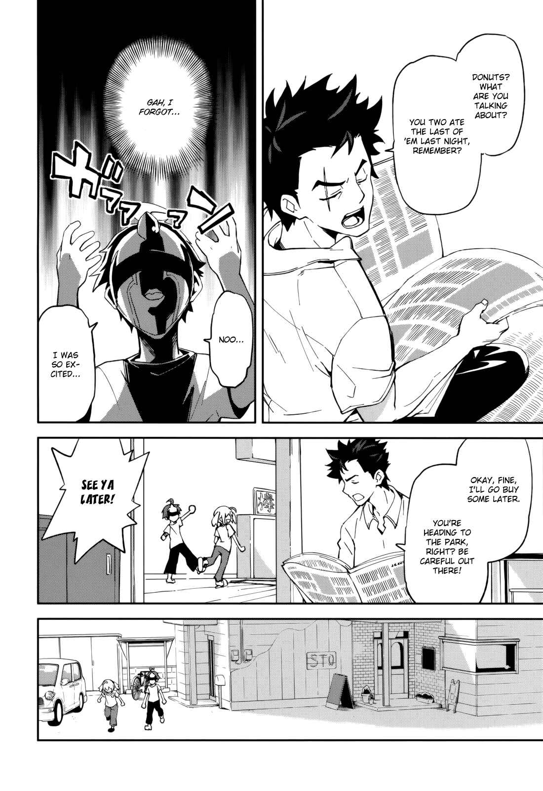 Yumekui Merry Chapter 102 - Page 20