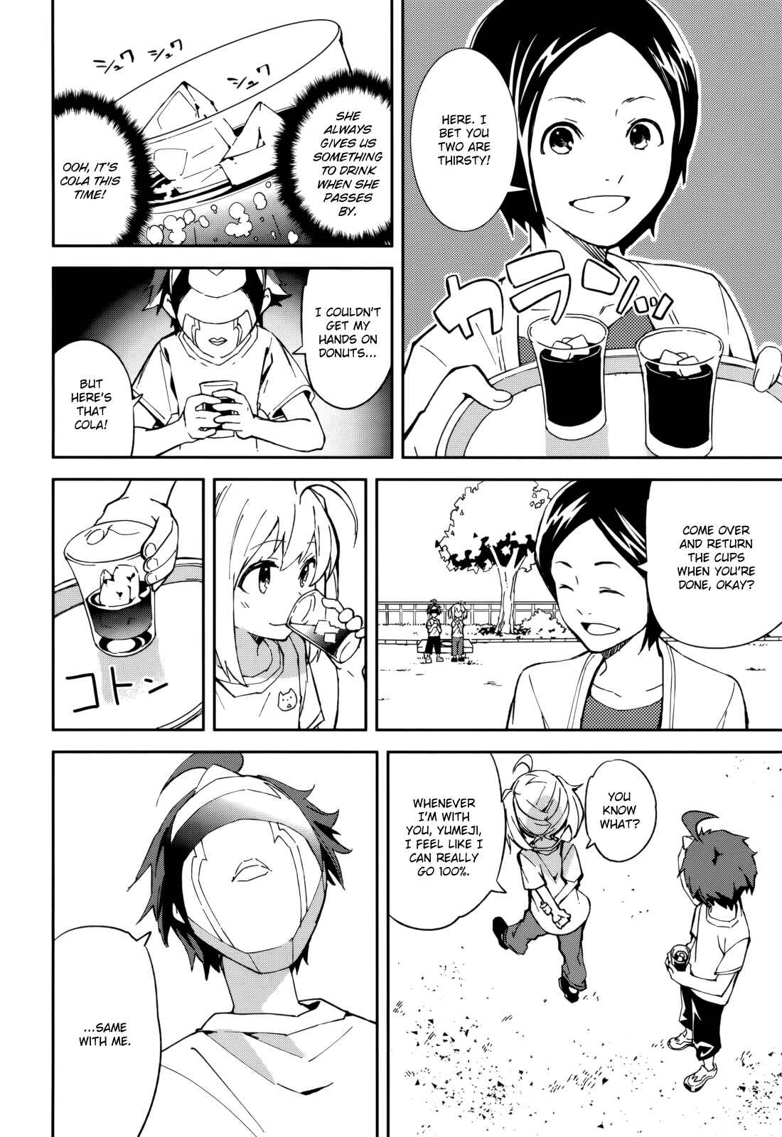 Yumekui Merry Chapter 102 - Page 24