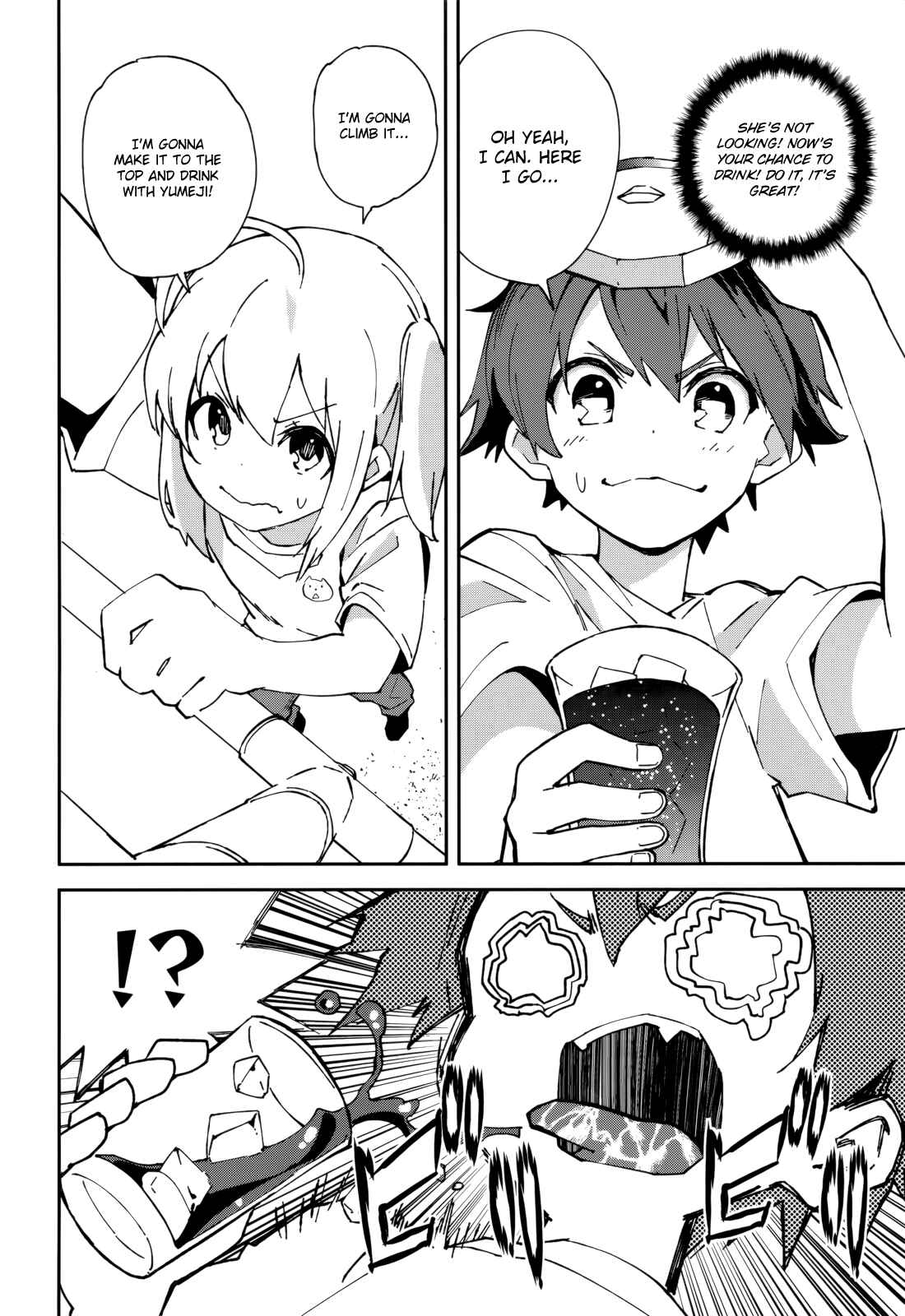 Yumekui Merry Chapter 102 - Page 26