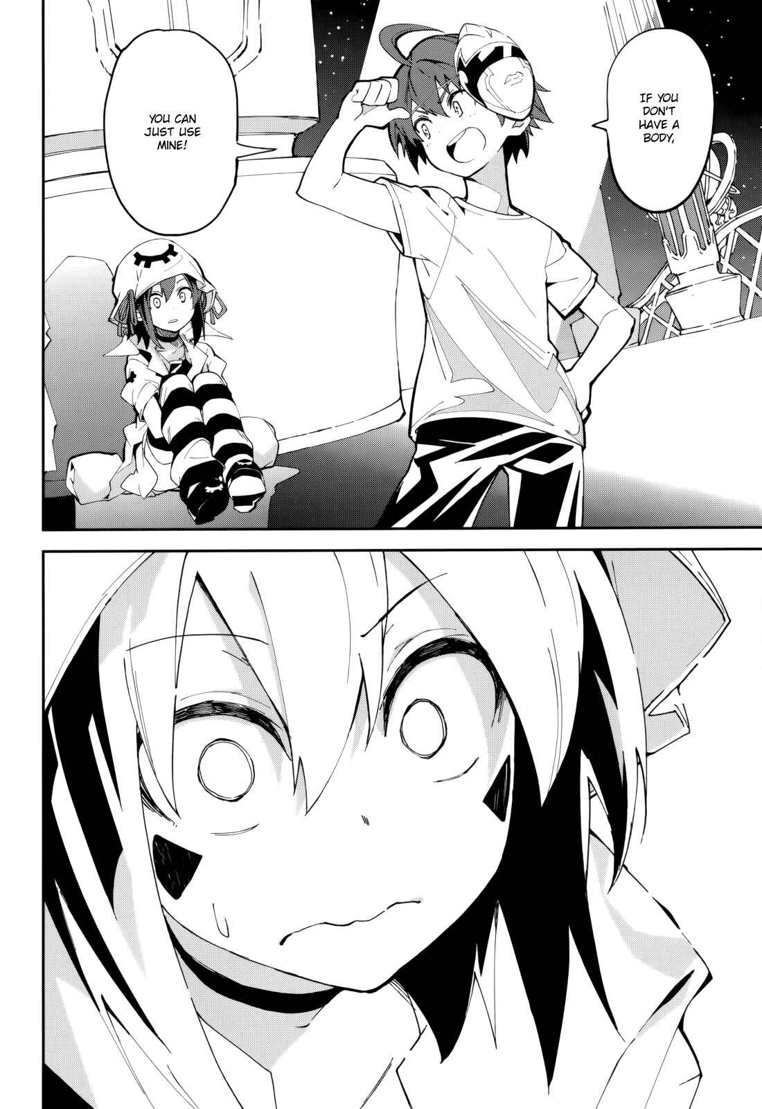 Yumekui Merry Chapter 102 - Page 6