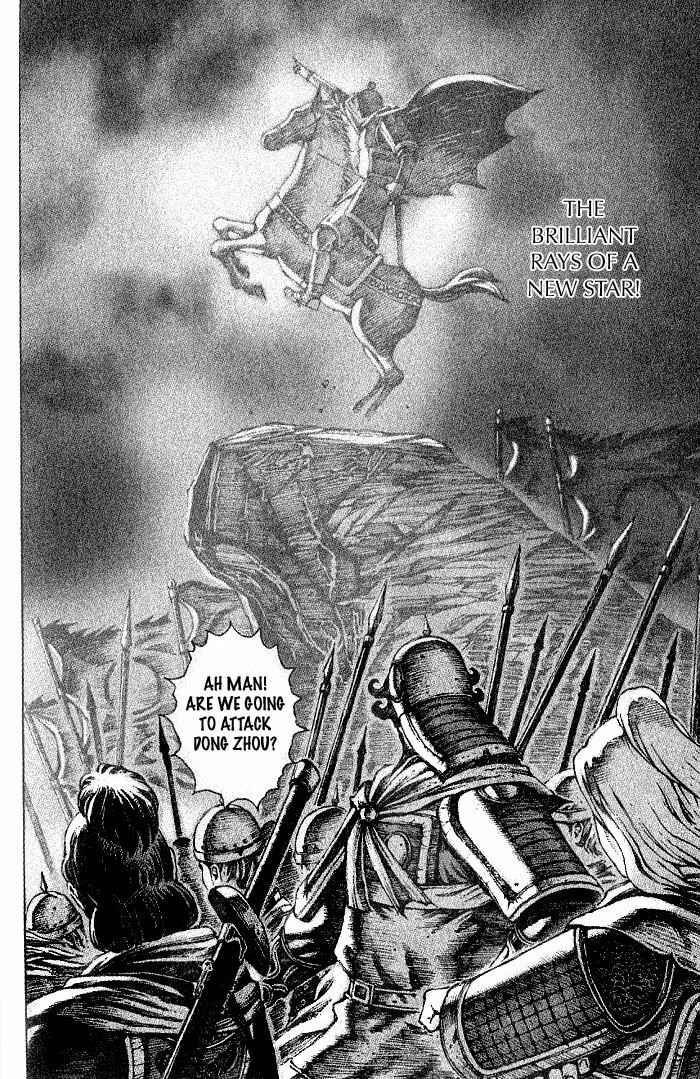 Huǒfèng Liáoyuán Chapter 41 - Page 21