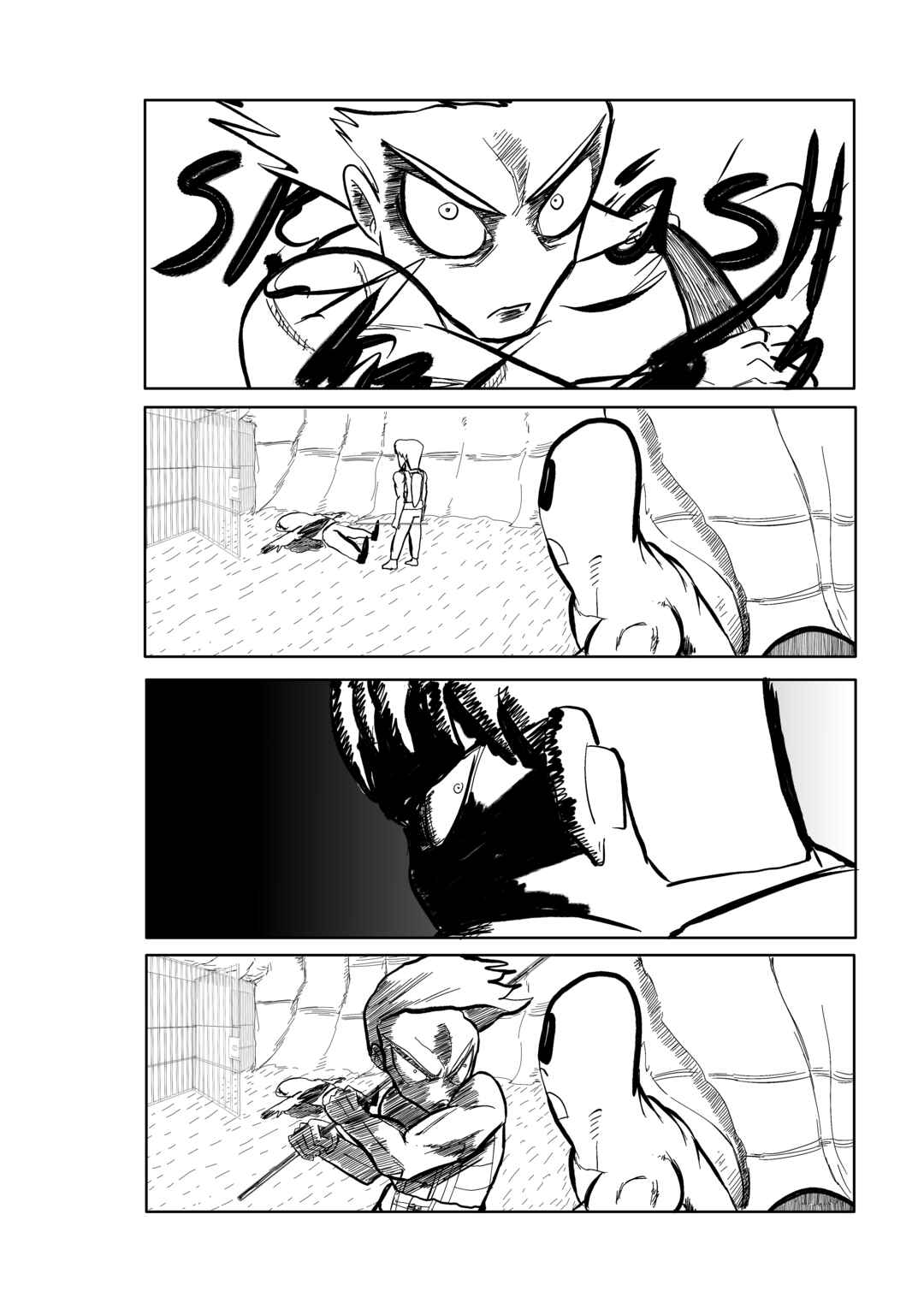 ANTI-MONSTER Chapter 1 - Page 42