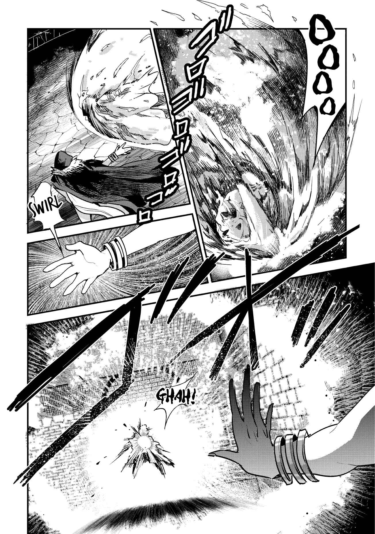Nozomanu Fushi no Boukensha Chapter 11 - Page 3