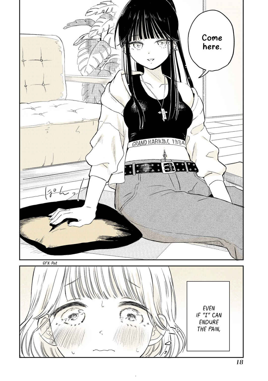 Akogare no Maid-san wa Tabako ga Niau Chapter 16 - Page 18