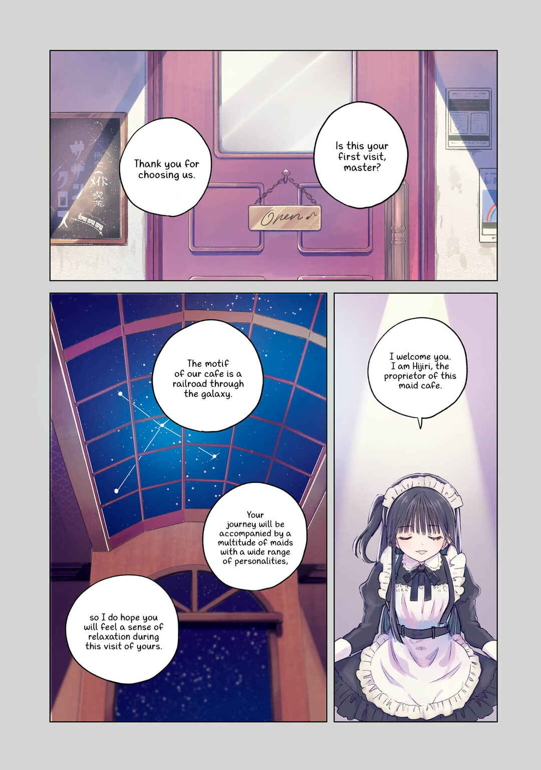 Akogare no Maid-san wa Tabako ga Niau Chapter 16 - Page 4