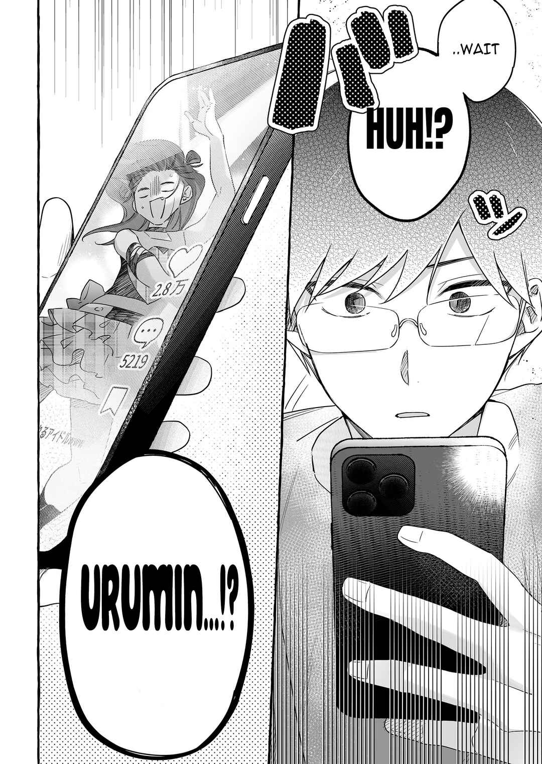 Damedol to Sekai ni 1-nin dake no Fan Chapter 23 - Page 18