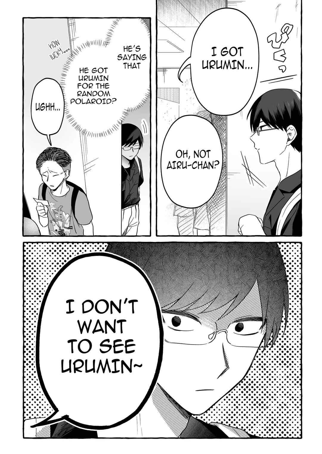 Damedol to Sekai ni 1-nin dake no Fan Chapter 23 - Page 2