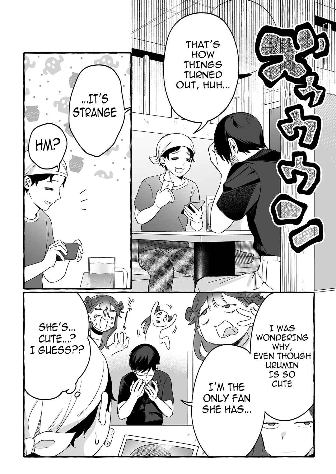 Damedol to Sekai ni 1-nin dake no Fan Chapter 23 - Page 6