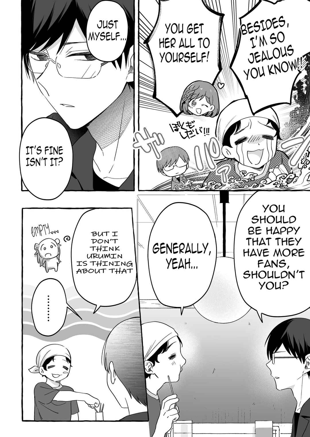 Damedol to Sekai ni 1-nin dake no Fan Chapter 23 - Page 8