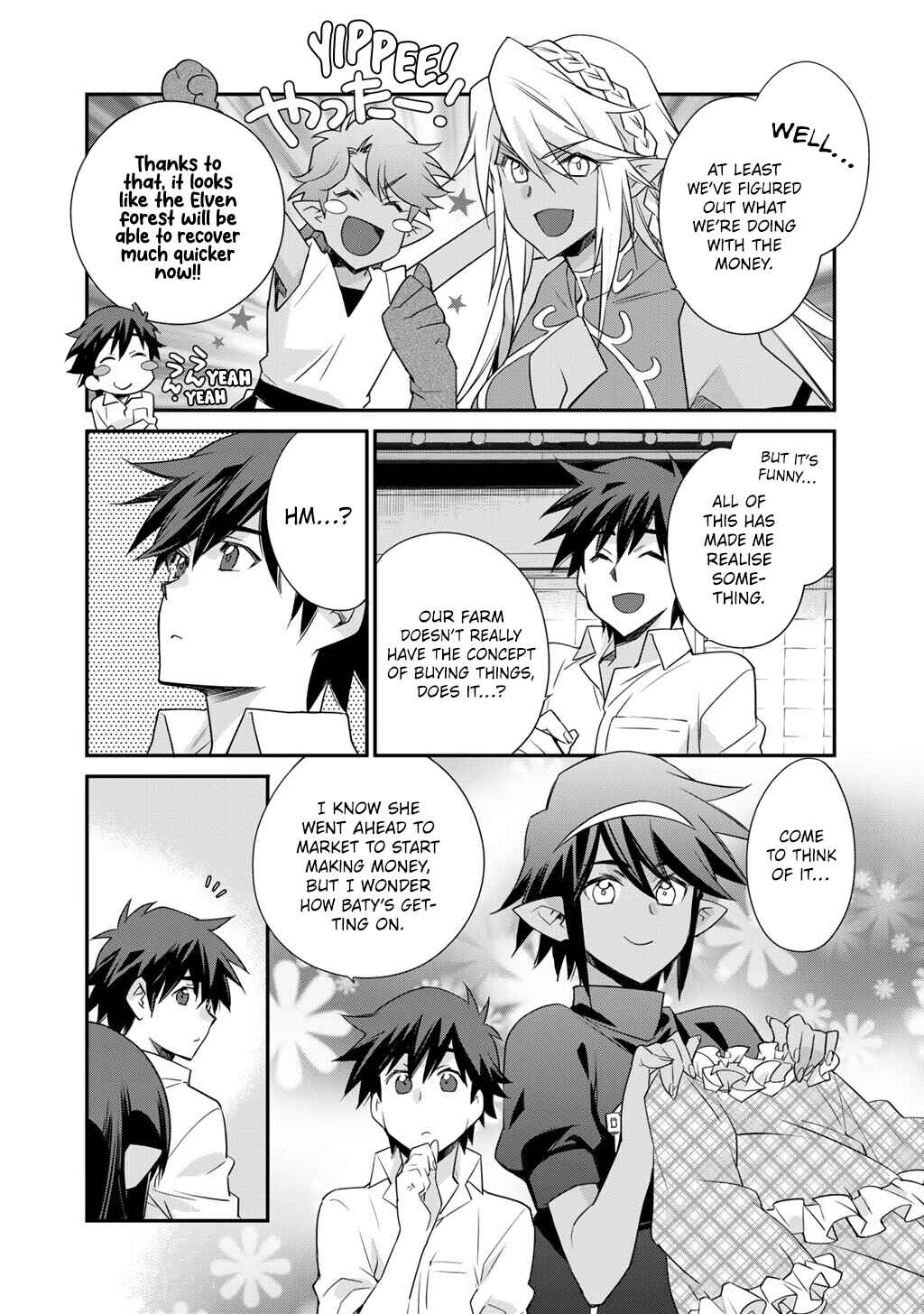 Isekai de Tochi o Katte Noujou o Tsukurou Chapter 66.5 - Page 10