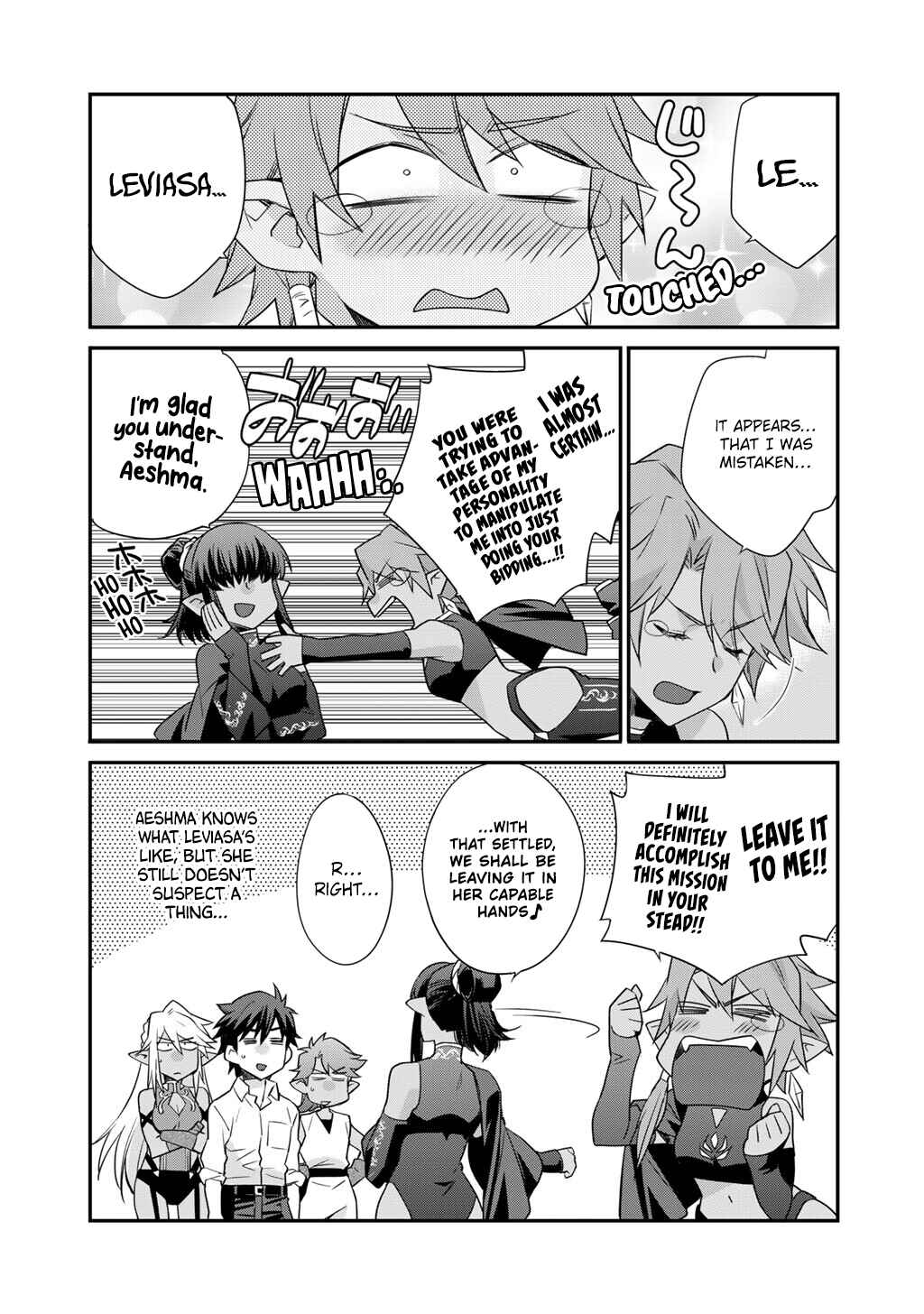 Isekai de Tochi o Katte Noujou o Tsukurou Chapter 66.5 - Page 9