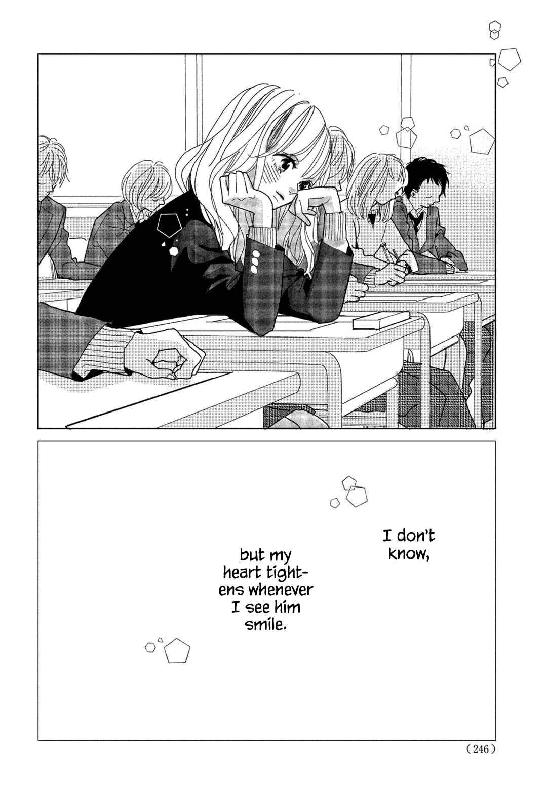 Koi no Hajimari Chapter 5 - Page 12