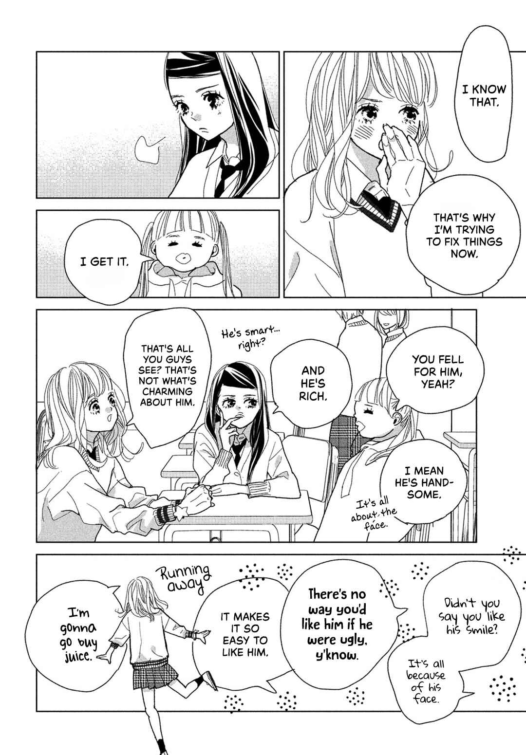 Koi no Hajimari Chapter 5 - Page 14