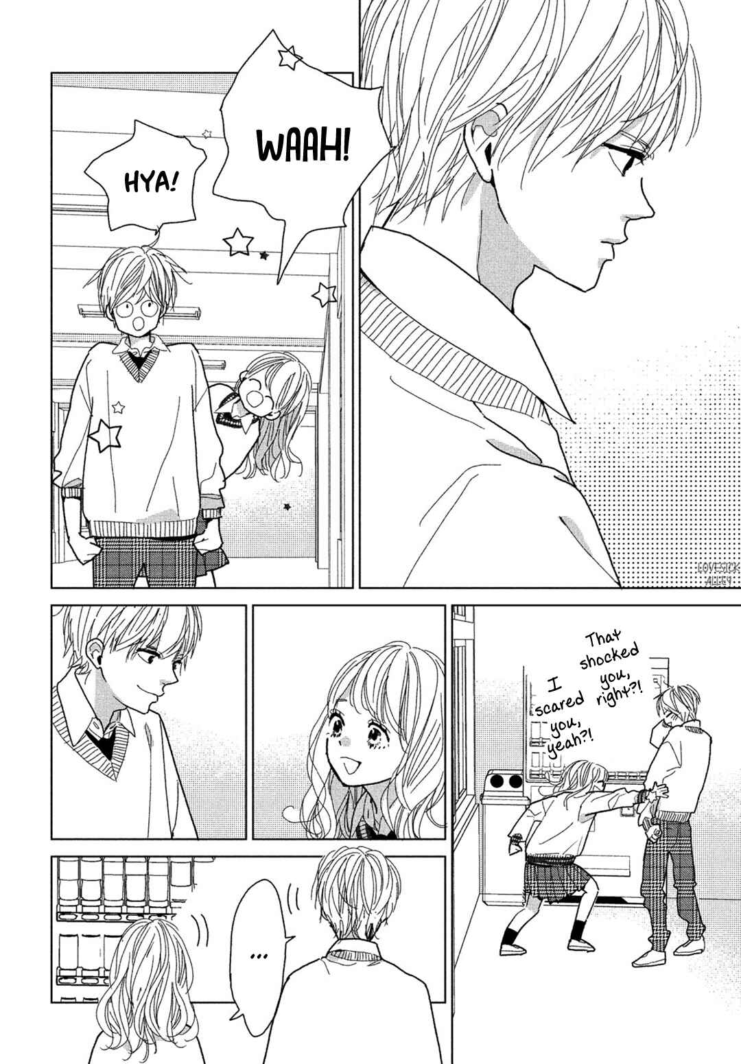 Koi no Hajimari Chapter 5 - Page 16