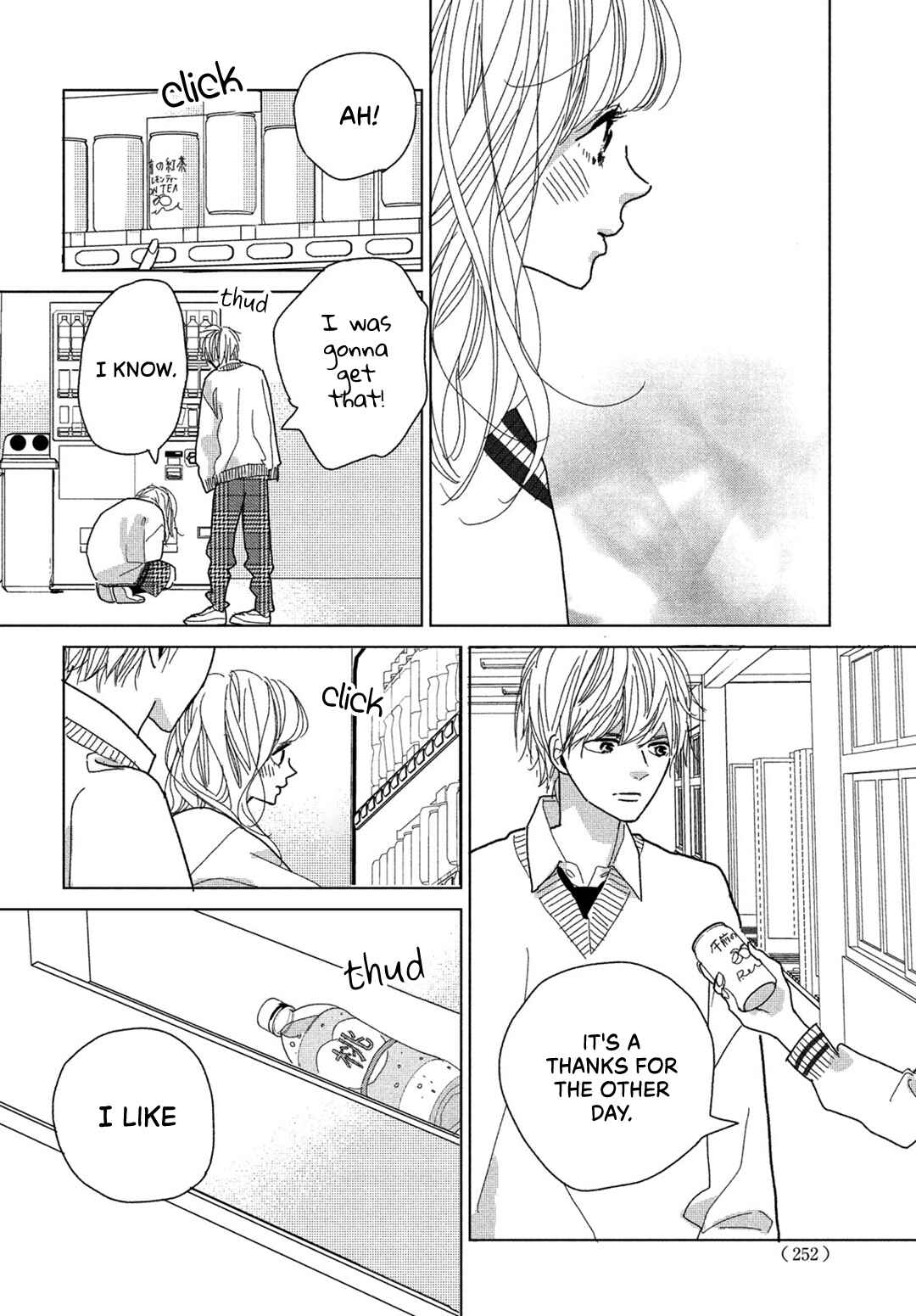 Koi no Hajimari Chapter 5 - Page 18