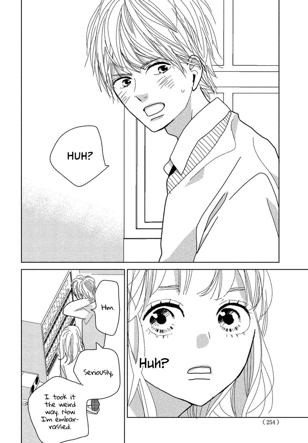 Koi no Hajimari Chapter 5 - Page 20
