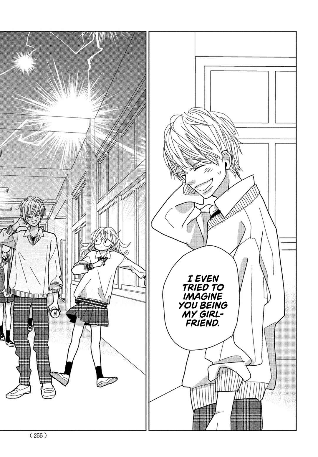 Koi no Hajimari Chapter 5 - Page 21