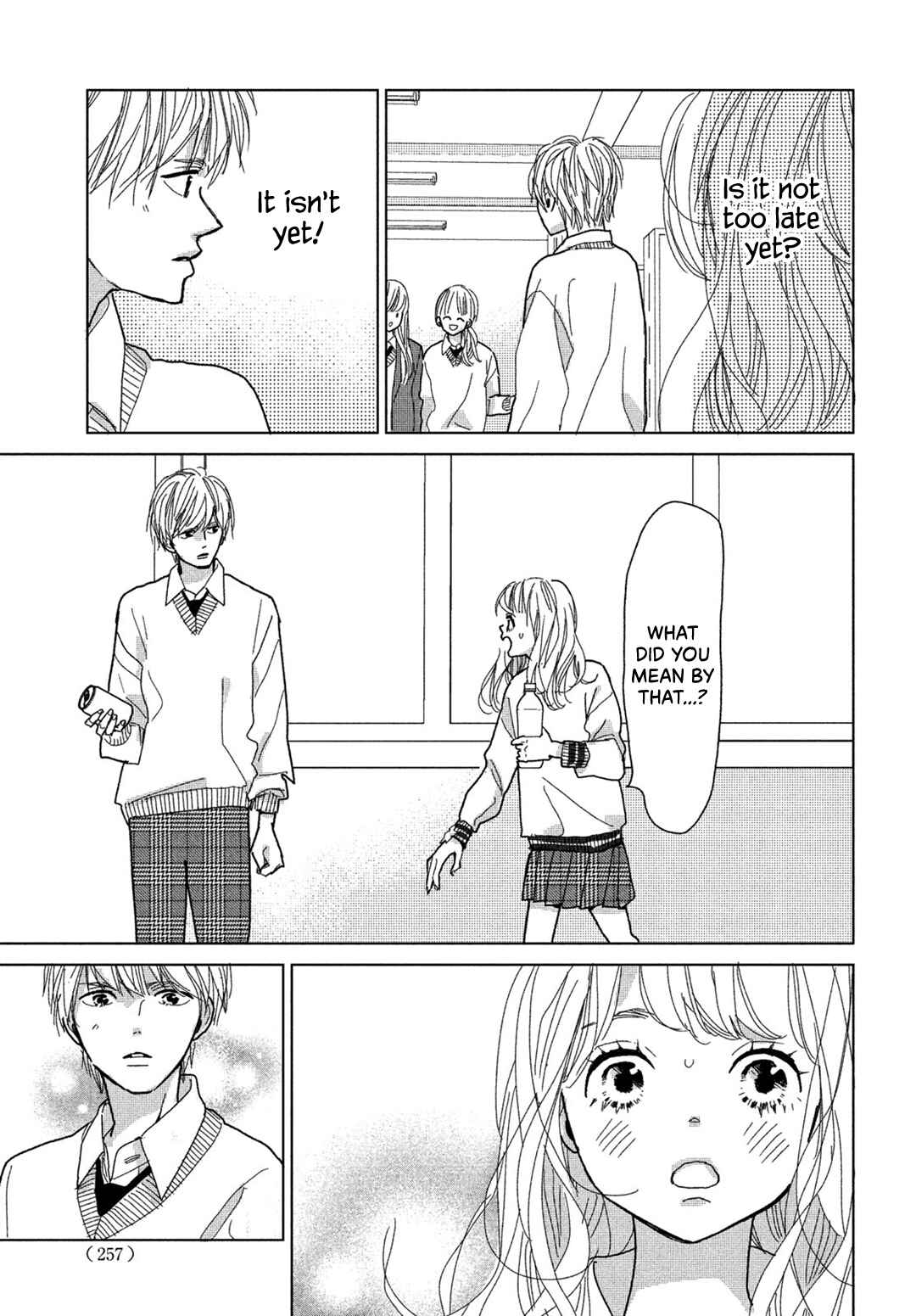 Koi no Hajimari Chapter 5 - Page 23
