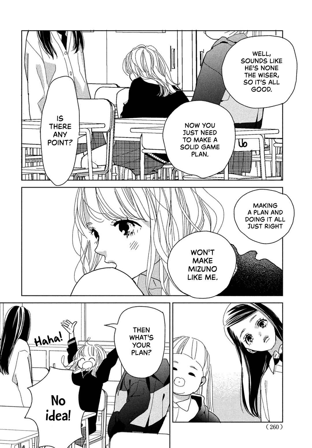 Koi no Hajimari Chapter 5 - Page 26