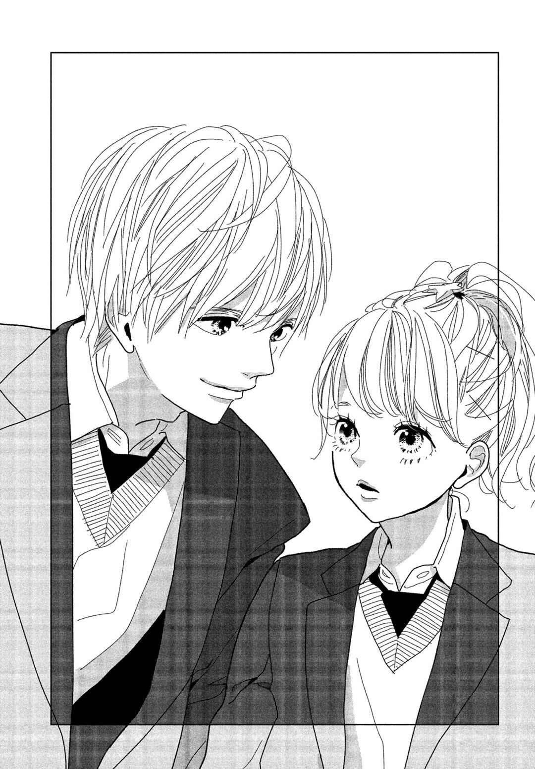 Koi no Hajimari Chapter 5 - Page 35