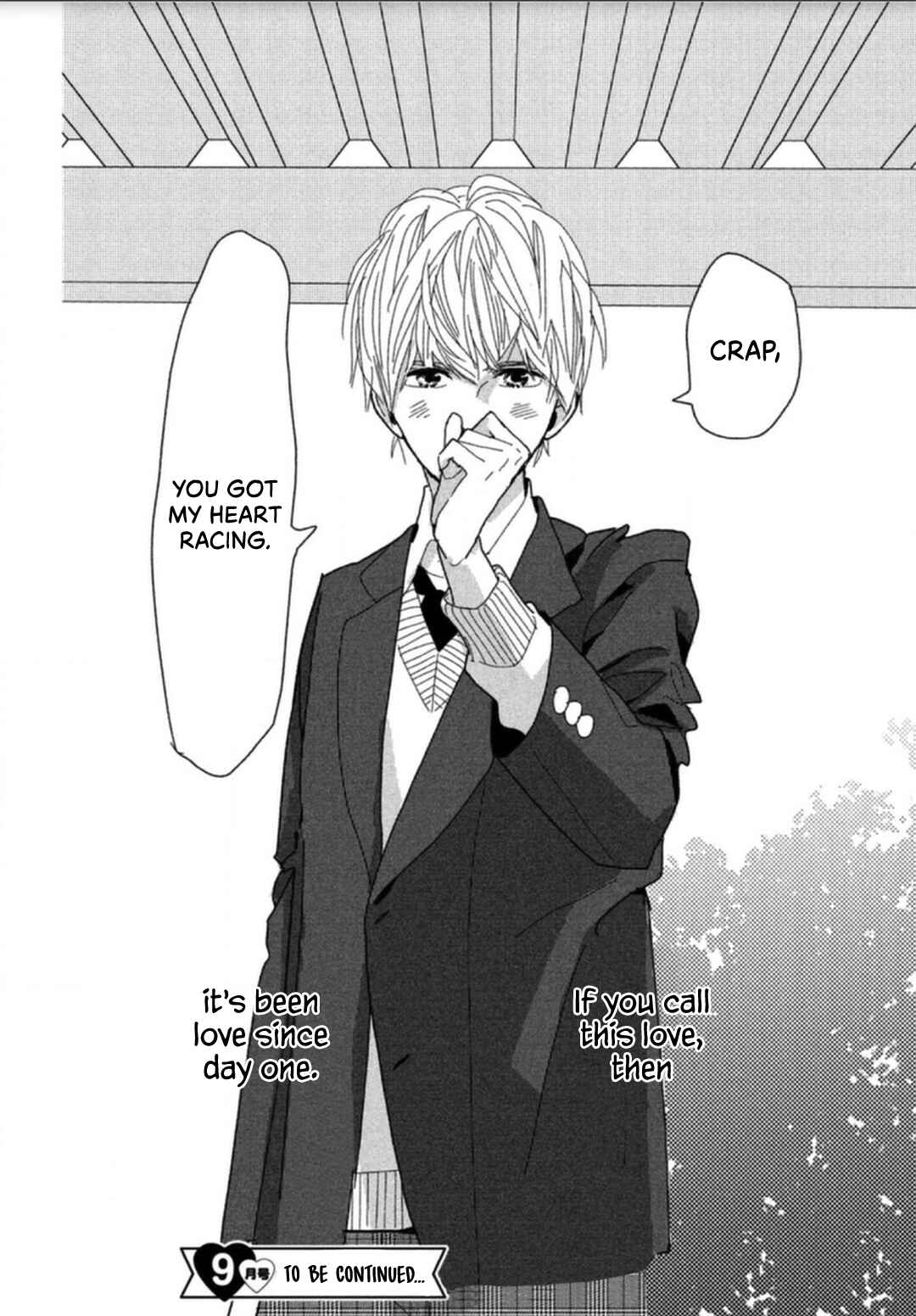Koi no Hajimari Chapter 5 - Page 41