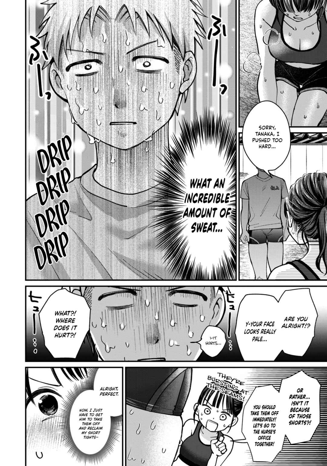 Tanaka to Mizuno wa Wakariaenai Chapter 14 - Page 13