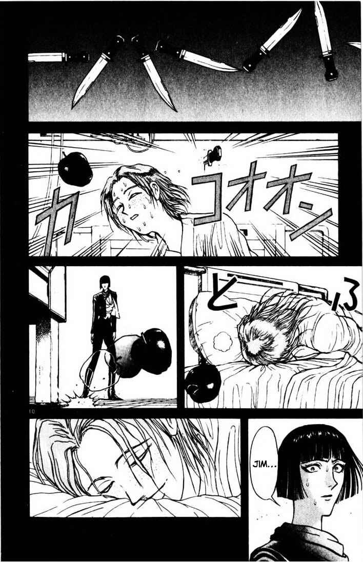 Karakuri Circus Chapter 101 - Page 11