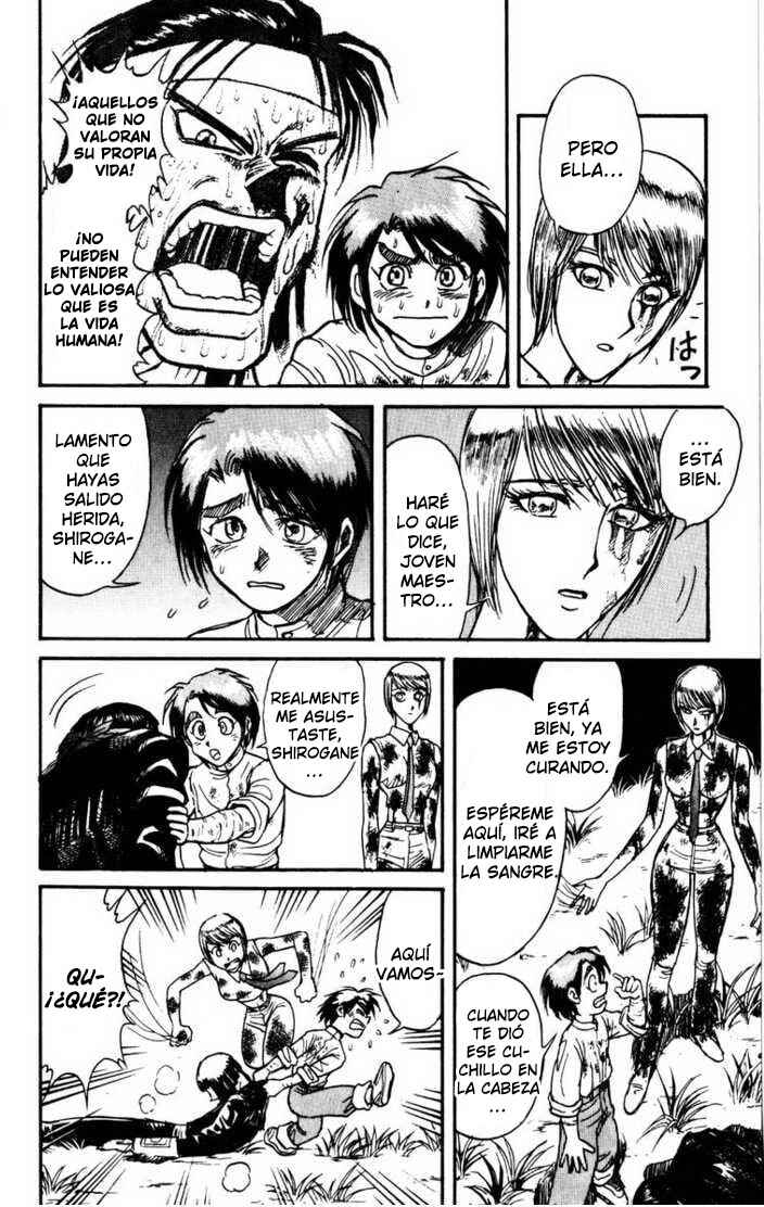 Karakuri Circus Chapter 101 - Page 17