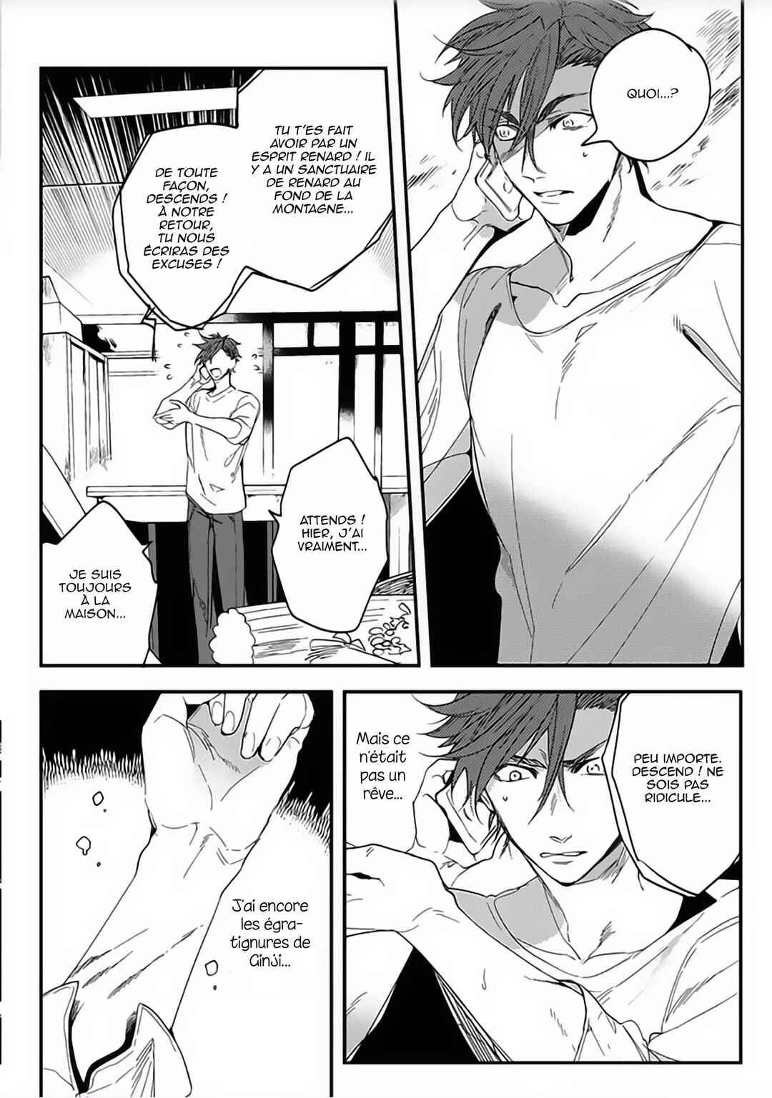 Koibito wa Reikan Seinen Chapter 6 - Page 19