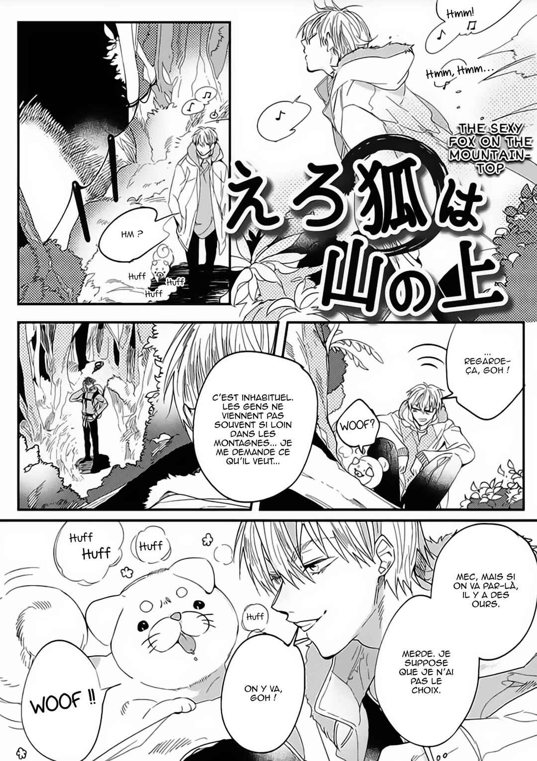 Koibito wa Reikan Seinen Chapter 6 - Page 2