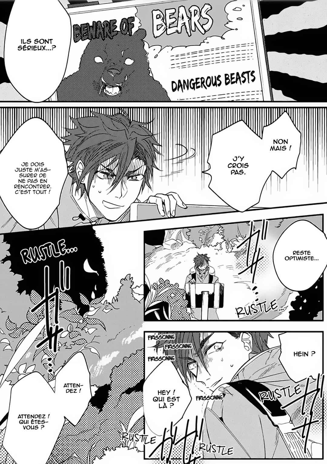 Koibito wa Reikan Seinen Chapter 6 - Page 4