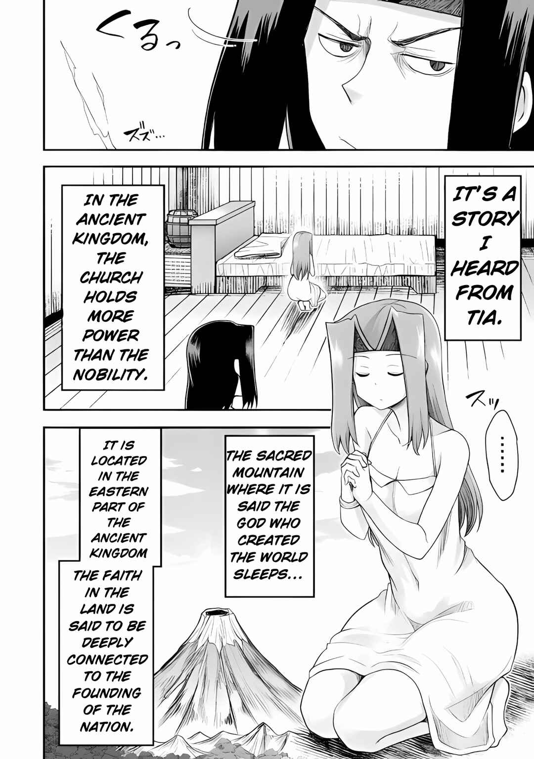 Isekai Majutsushi wa Mahou wo Tonaenai Chapter 37 - Page 18