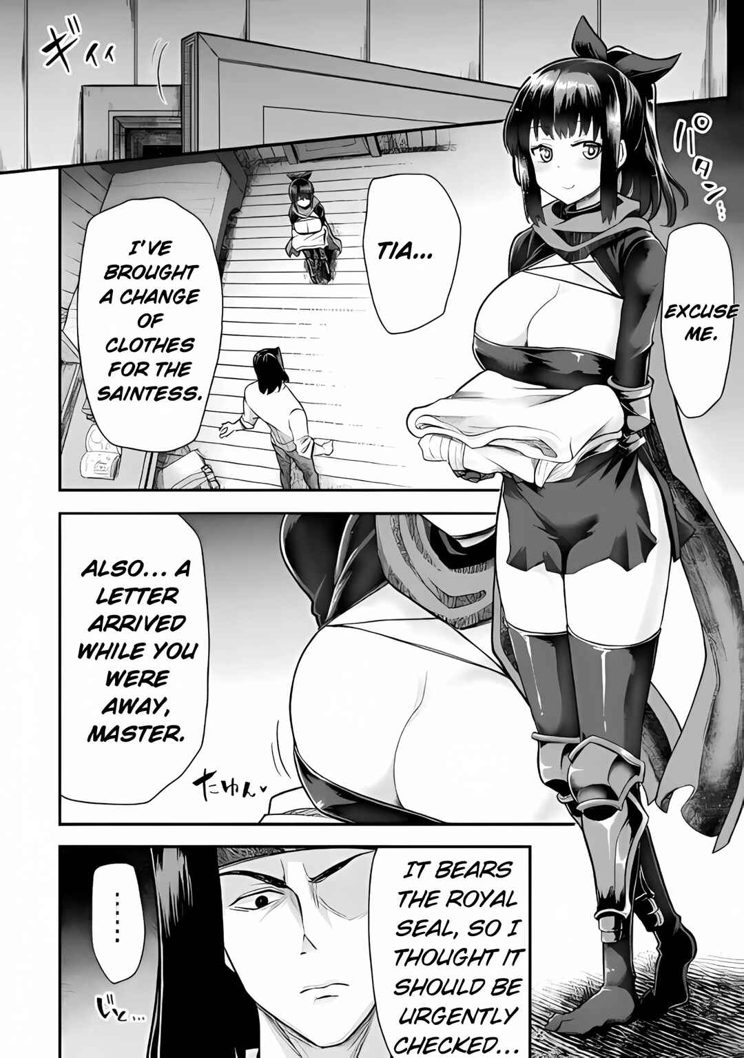 Isekai Majutsushi wa Mahou wo Tonaenai Chapter 37 - Page 6