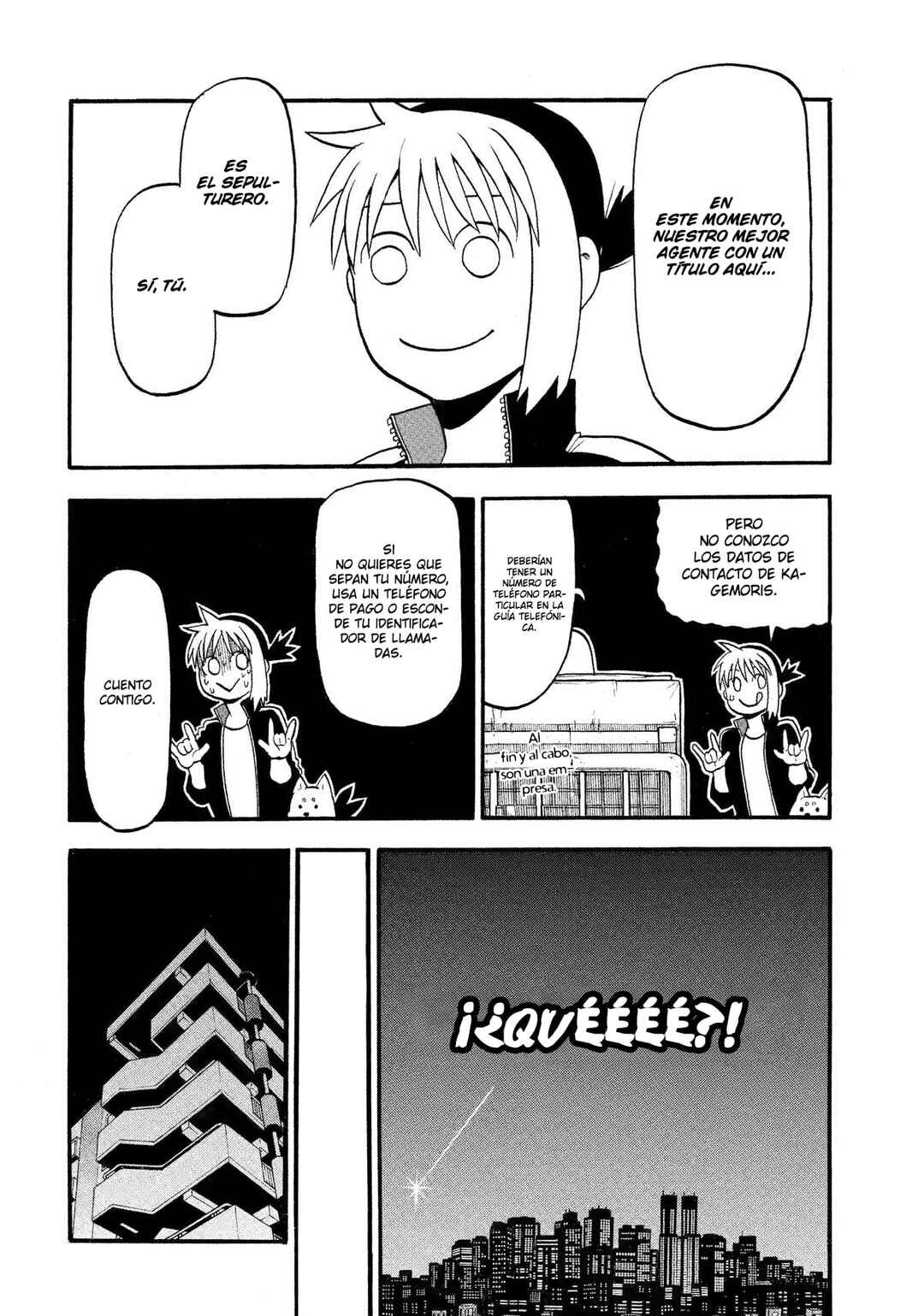 Yomi no Tsugai Chapter 37 - Page 11