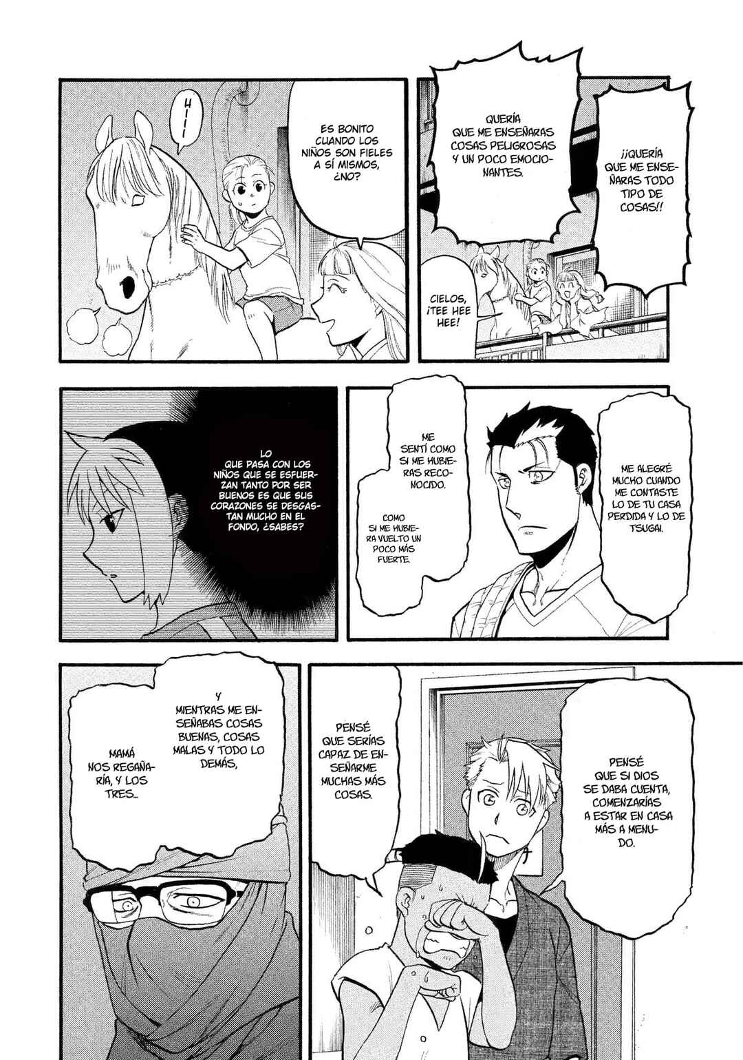 Yomi no Tsugai Chapter 37 - Page 15